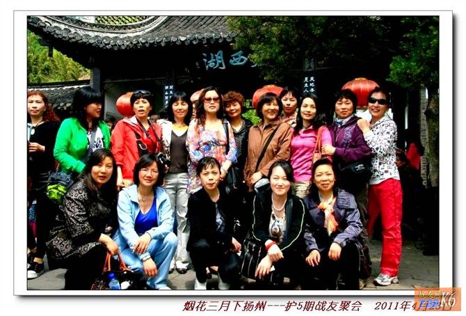 点击在新窗口查看原始图片